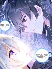 嫩草香蕉水蜜桃